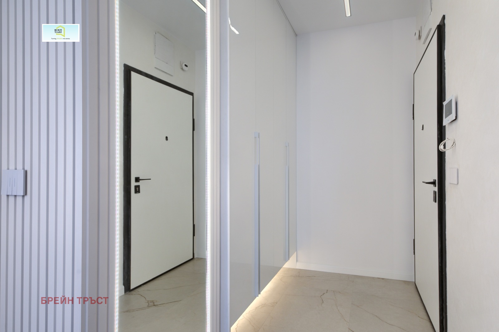 ���� ��� ���� 2-����� | Imot.bg � ����������� 14