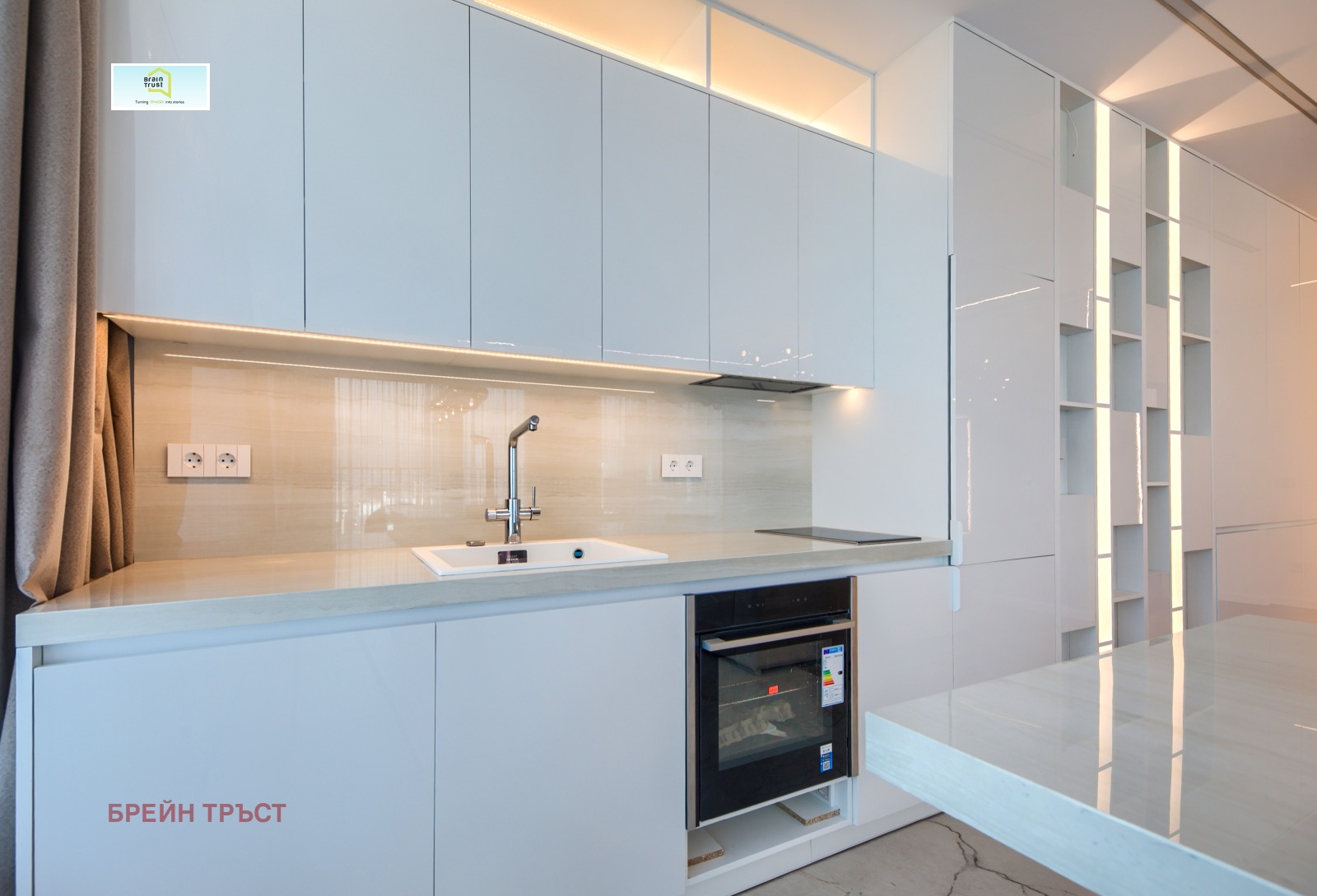 ���� ��� ���� 2-����� | Imot.bg � ����������� 4