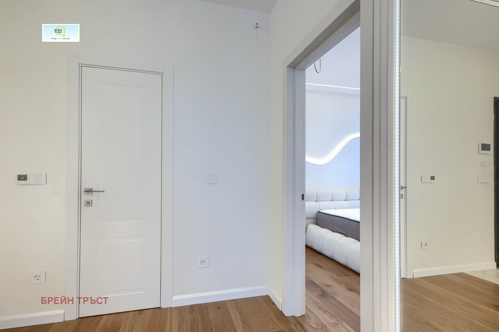 ���� ��� ���� 2-����� | Imot.bg � ����������� 13