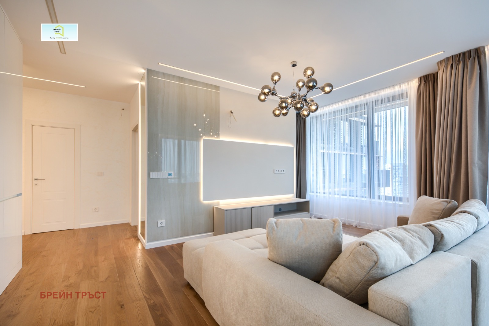 ���� ��� ���� 2-����� | Imot.bg � ����������� 8