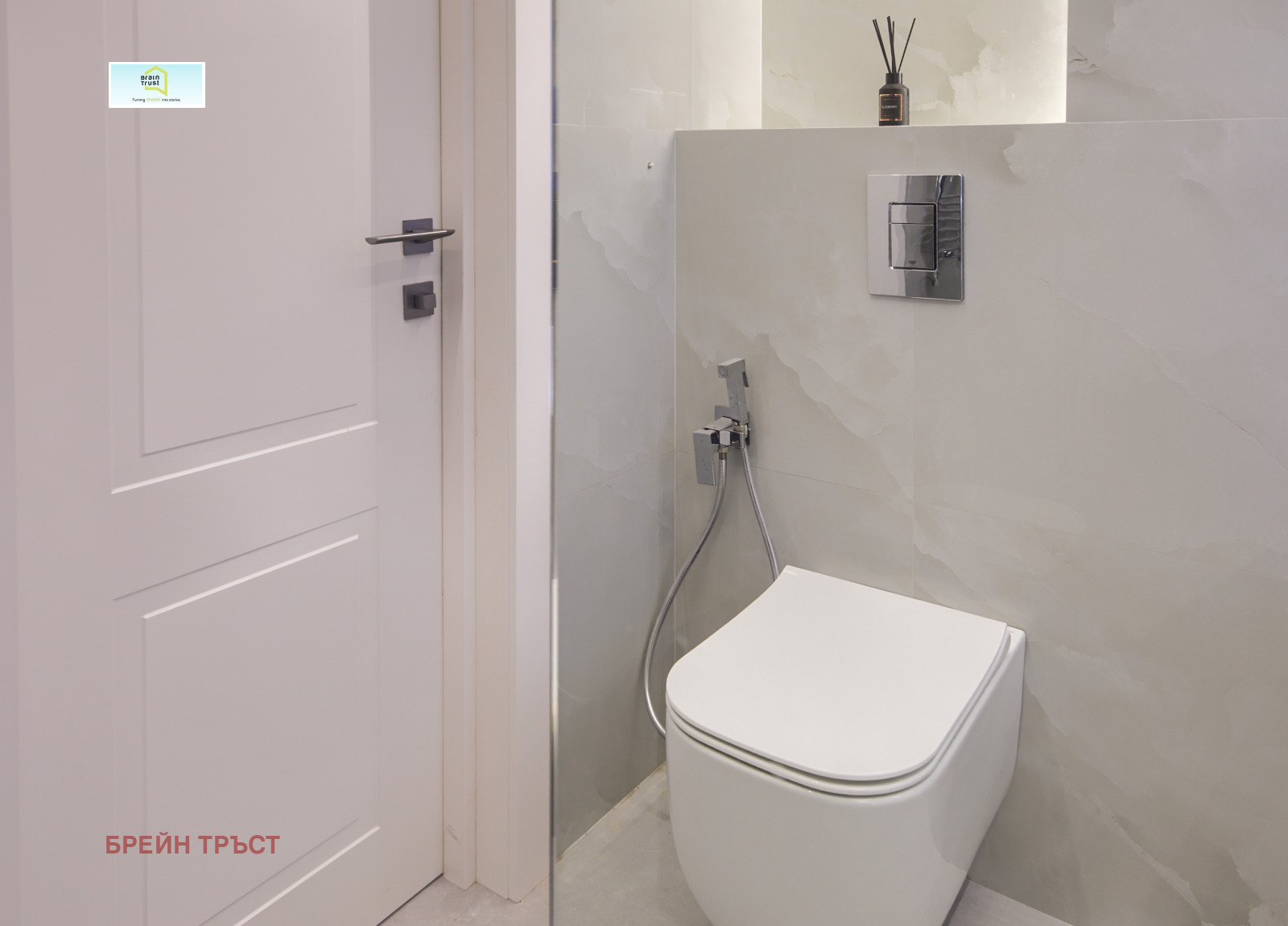 ���� ��� ���� 2-����� | Imot.bg � ����������� 11