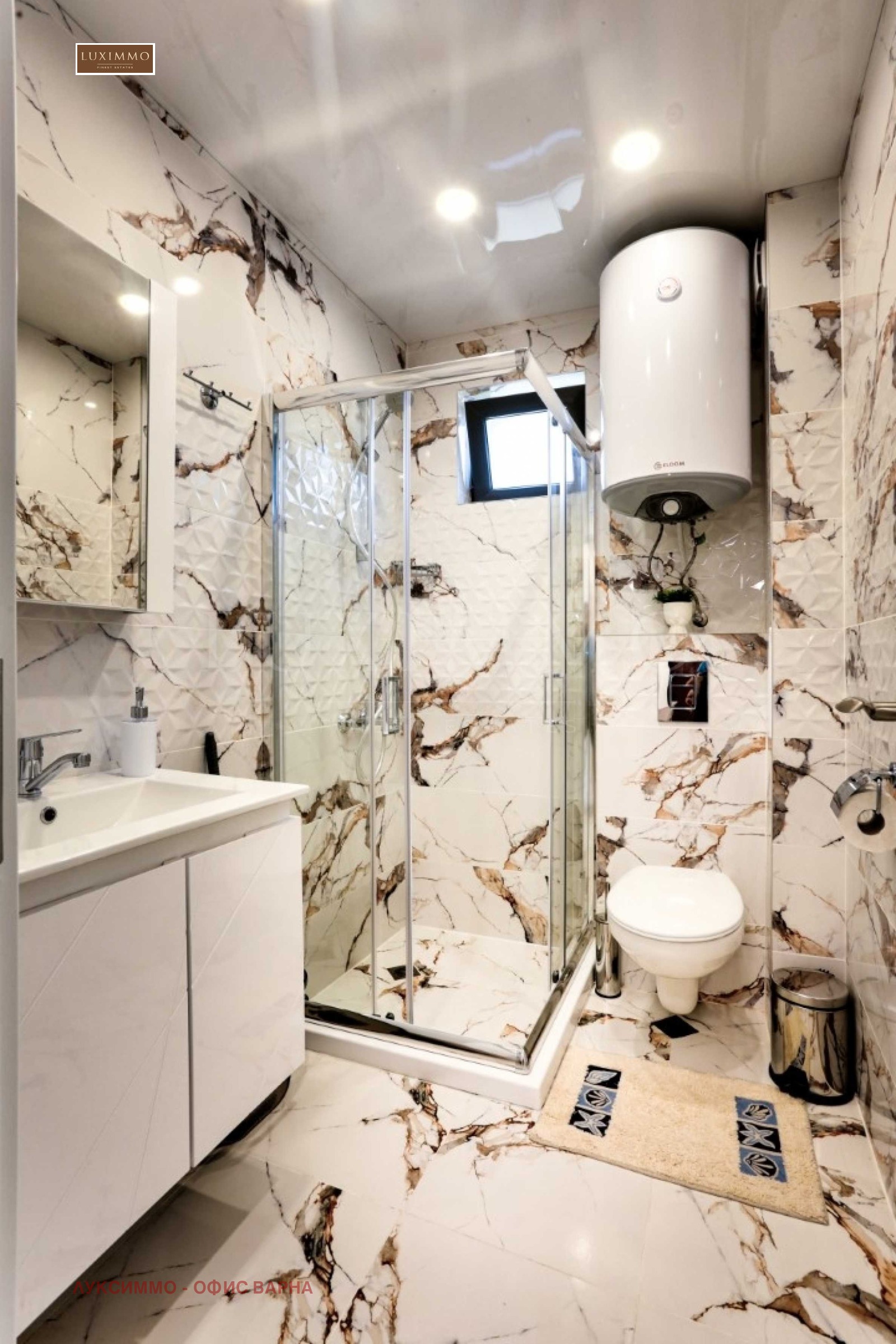 Дава под Наем 3-СТАЕН | Imot.bg — изображение 10