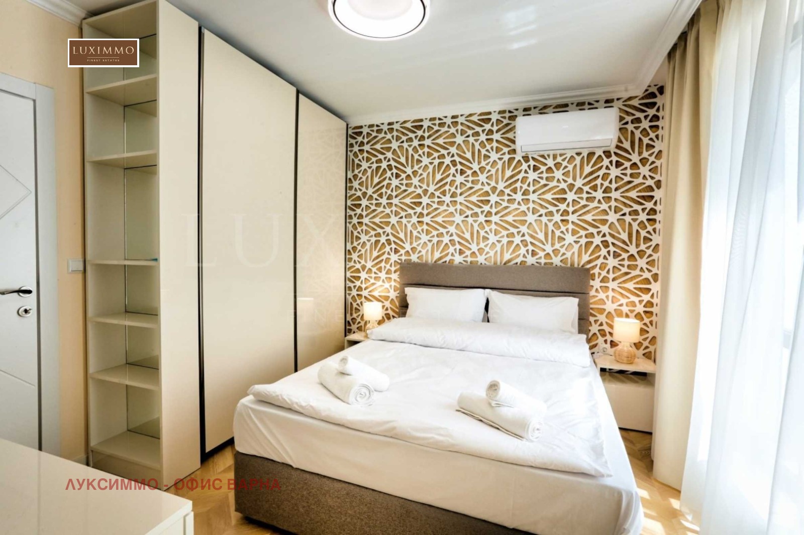 Дава под Наем 3-СТАЕН | Imot.bg — изображение 7