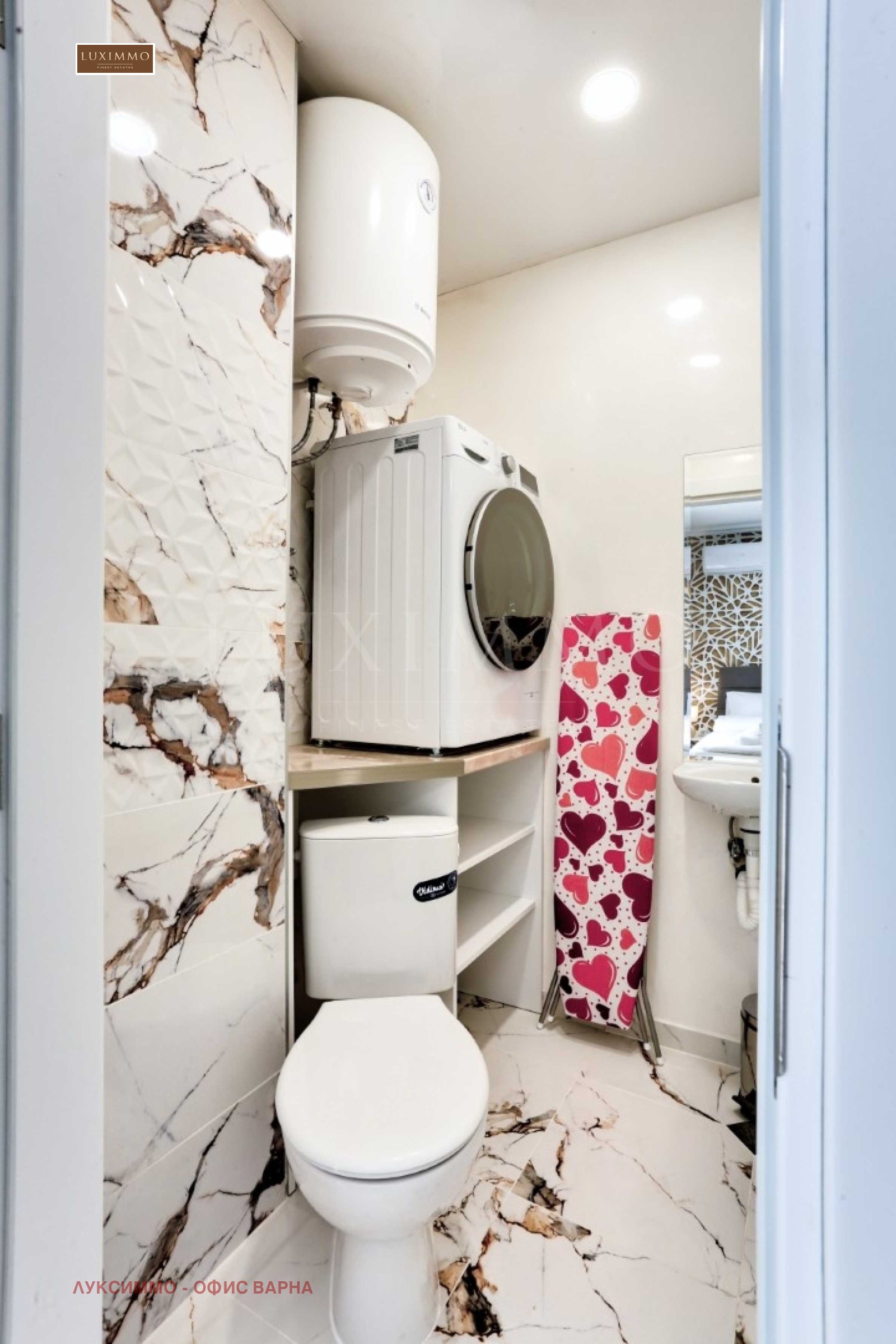 Дава под Наем 3-СТАЕН | Imot.bg — изображение 9