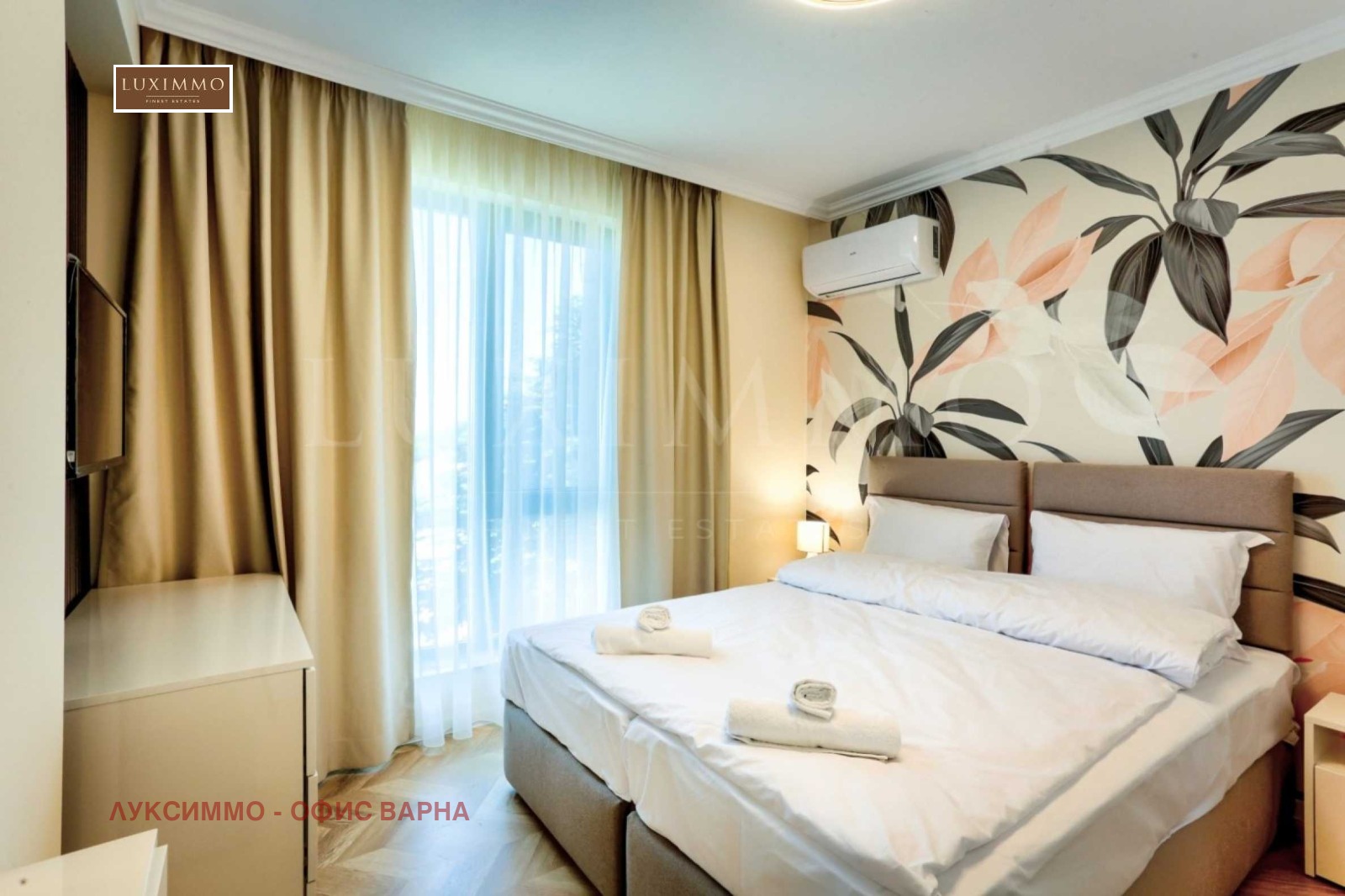 Дава под Наем 3-СТАЕН | Imot.bg — изображение 6