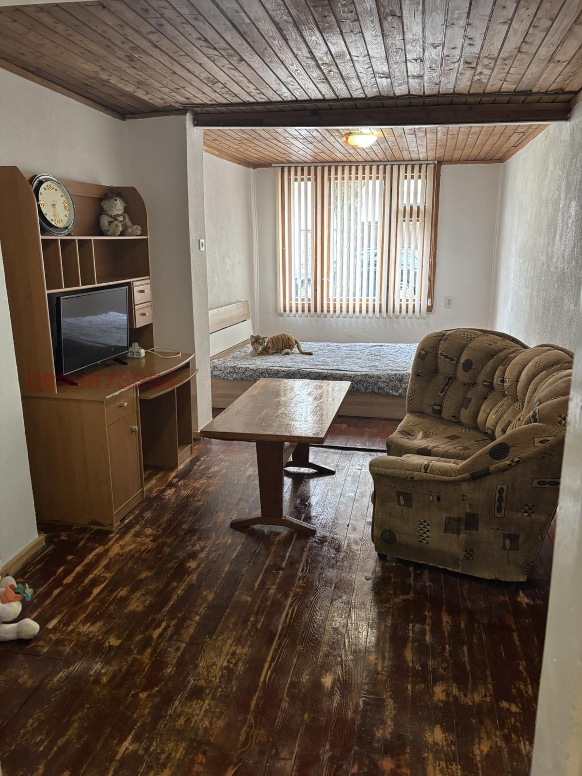���� ��� ���� ���� �� ���� | Imot.bg � ����������� 2