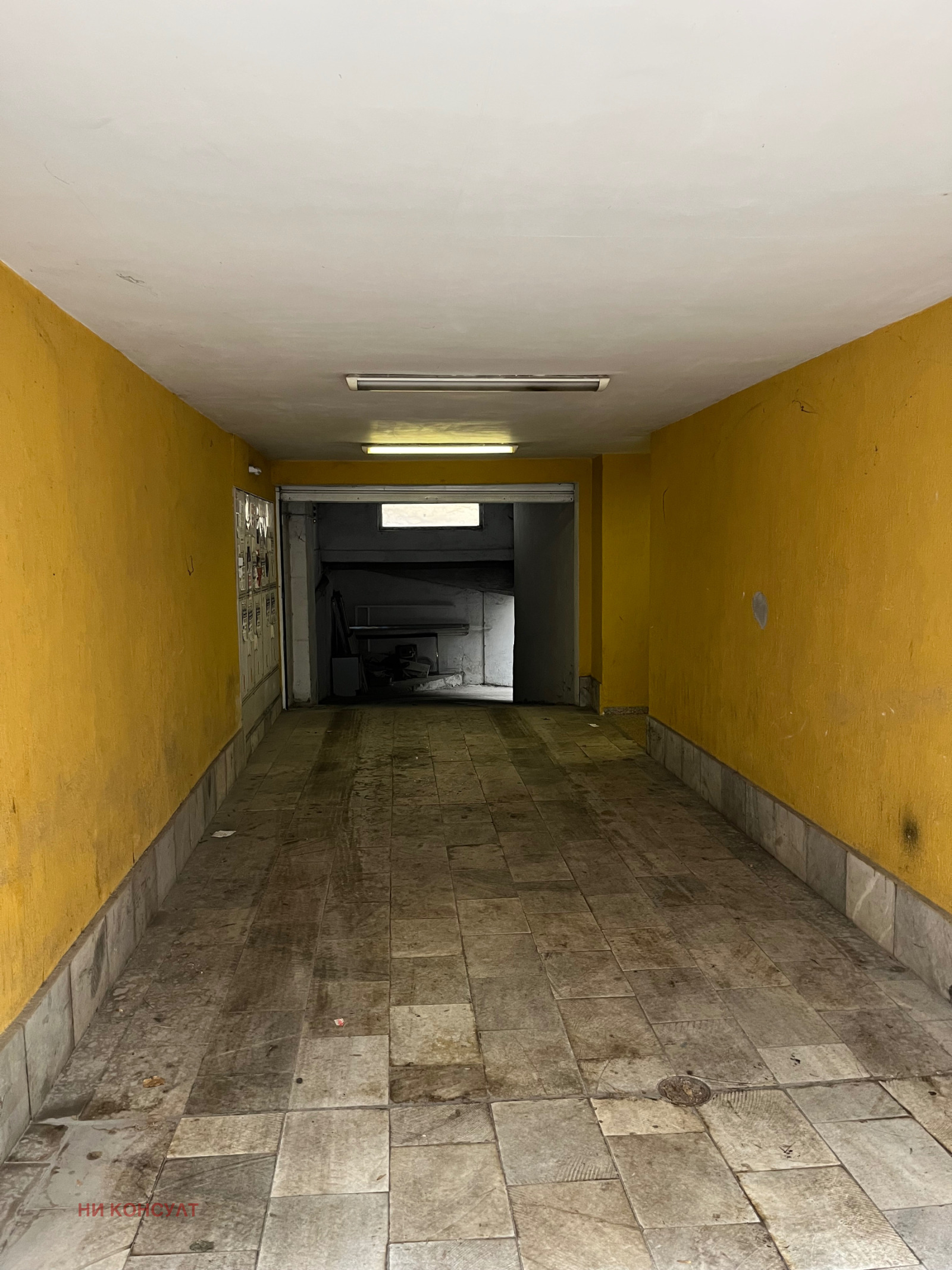 ���� ��� ���� ���������� | Imot.bg � ����������� 2