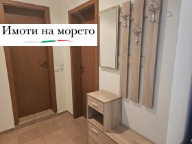 ���� ��� ���� 2-����� | Imot.bg � ����� ������ 16