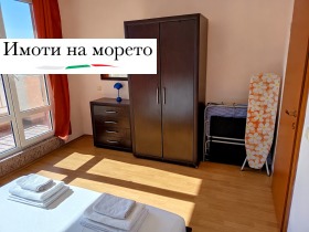 ���� ��� ���� 2-����� | Imot.bg � ����� ������ 12