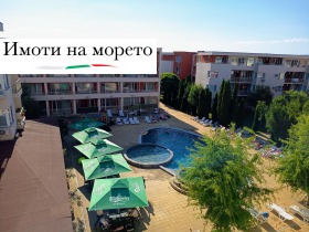 ���� ��� ���� 2-����� | Imot.bg � ����� ������ 9