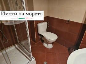 ���� ��� ���� 2-����� | Imot.bg � ����� ������ 17