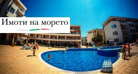 ���� ��� ���� 2-����� | Imot.bg � ����� ������ 3
