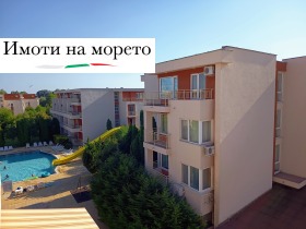 ���� ��� ���� 2-����� | Imot.bg � ����� ������ 10