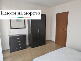 ���� ��� ���� 2-����� | Imot.bg � ����� ������ 12
