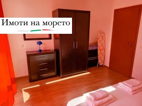 ���� ��� ���� 2-����� | Imot.bg � ����� ������ 13