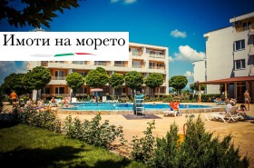 ���� ��� ���� 2-����� | Imot.bg � ����� ������ 2
