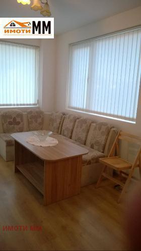 ���� ��� ���� 3-����� | Imot.bg � ����� ������ 4