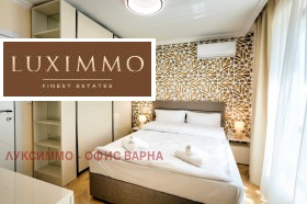    3- | Imot.bg    7