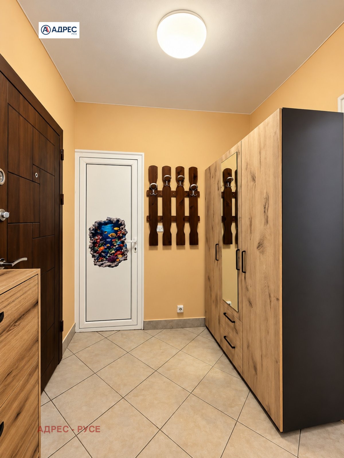 ���� ��� ���� 1-����� | Imot.bg � ����������� 11