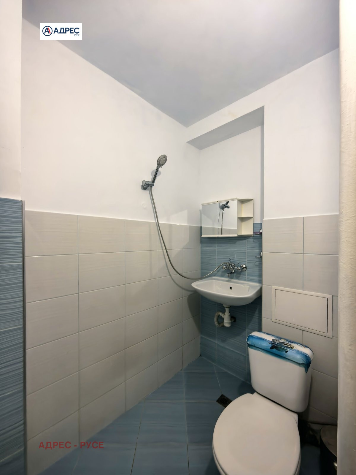 ���� ��� ���� 1-����� | Imot.bg � ����������� 12
