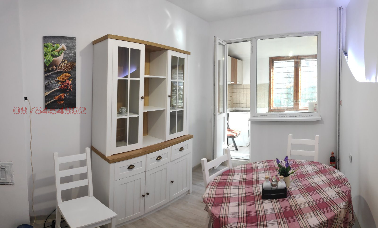 ���� ��� ���� 2-����� | Imot.bg � ����������� 4