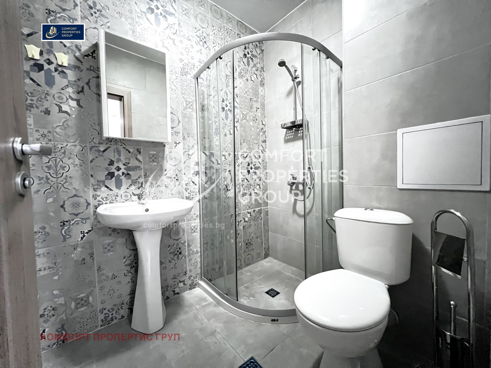 ���� ��� ���� 3-����� | Imot.bg � ����������� 6