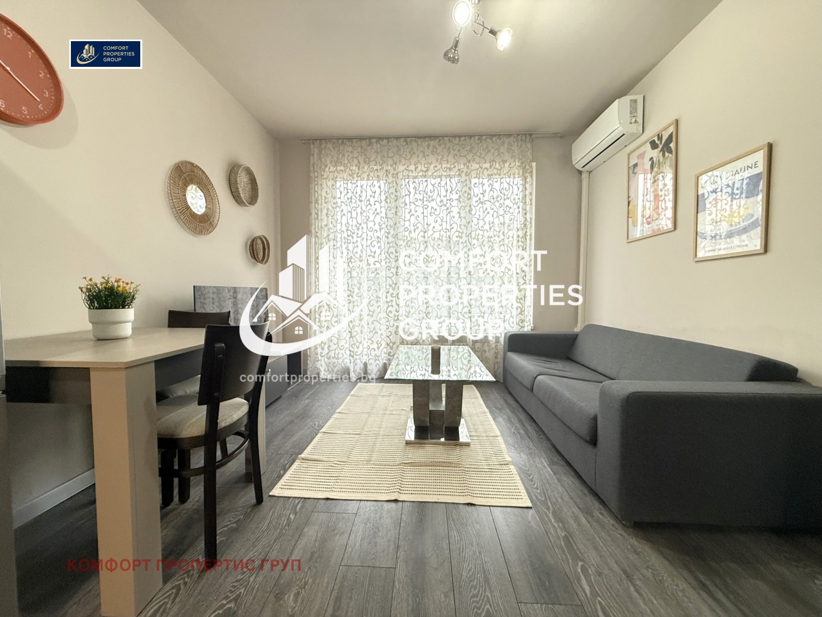 ���� ��� ���� 3-����� | Imot.bg � ����������� 3