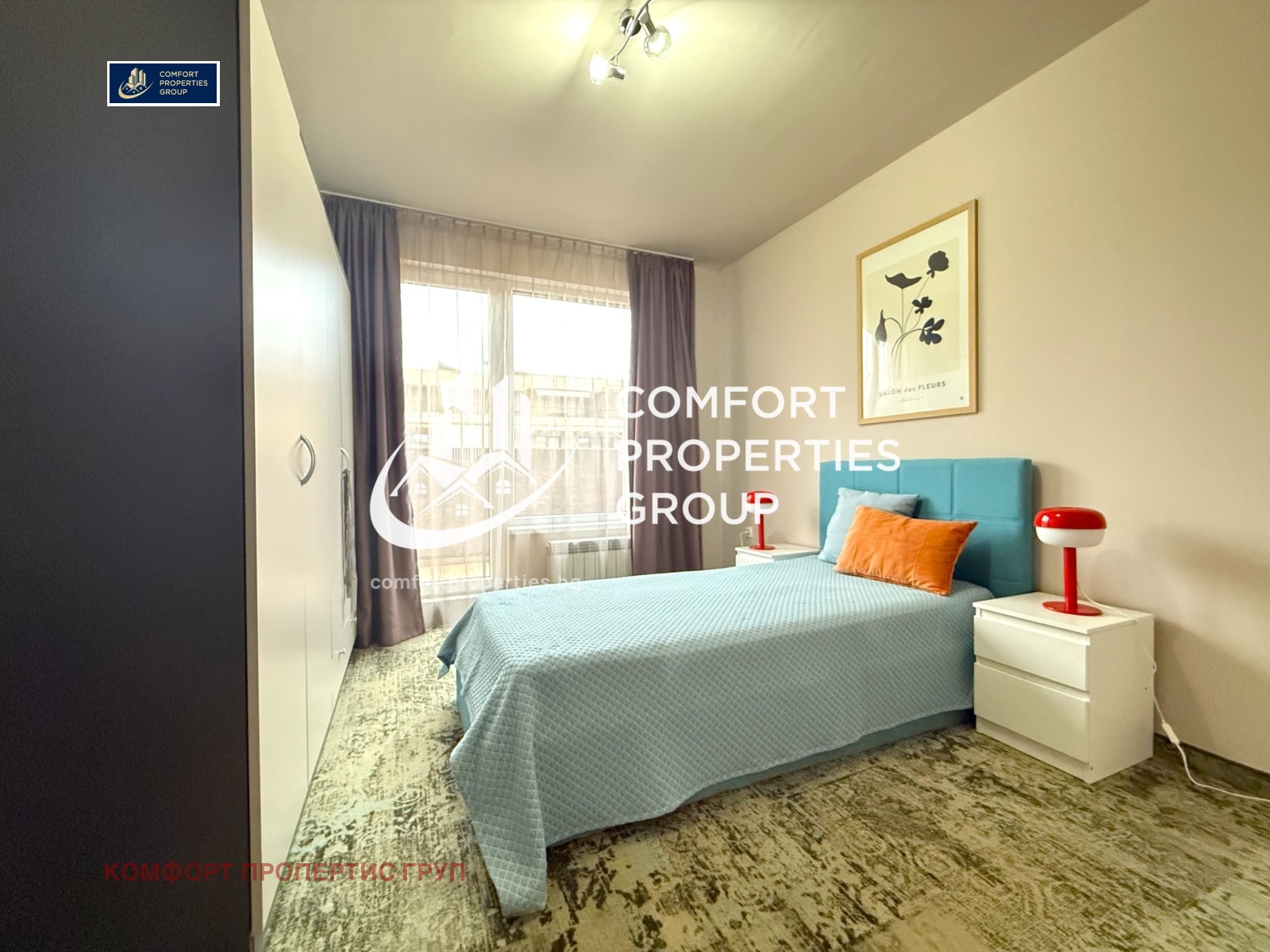 ���� ��� ���� 3-����� | Imot.bg � ����������� 7