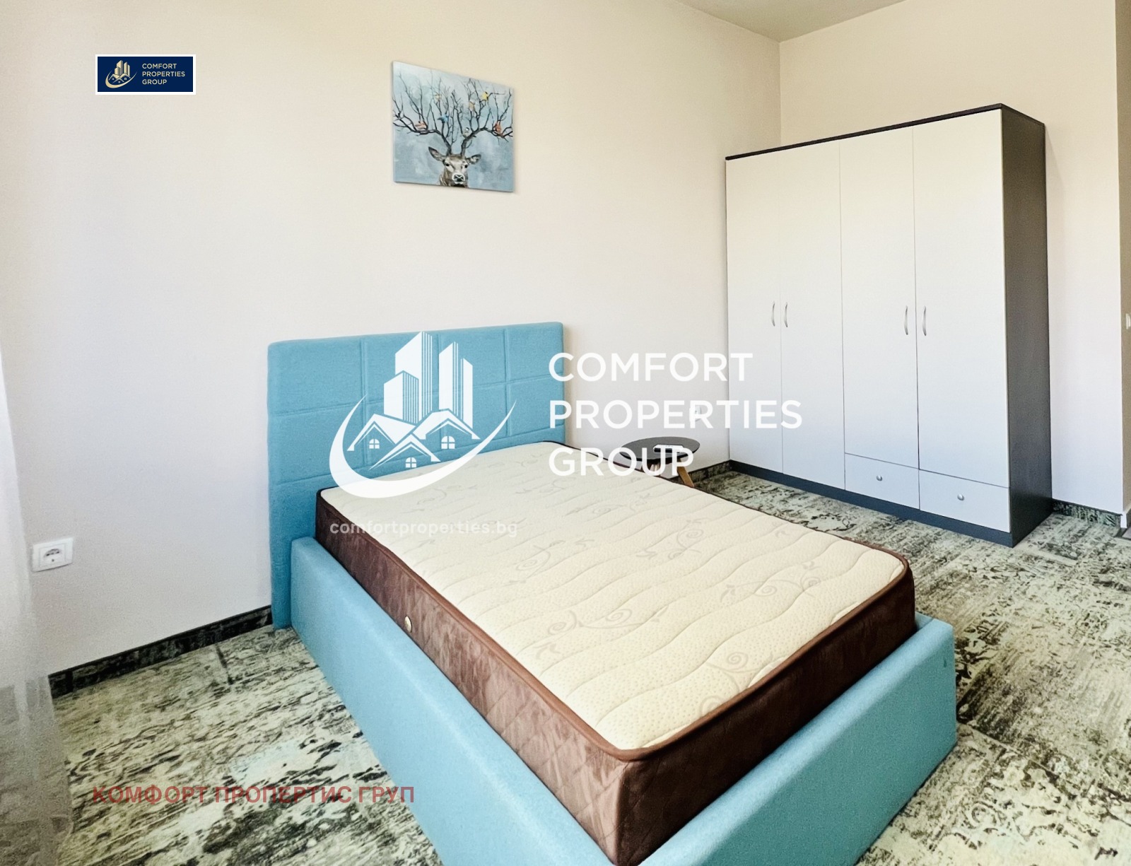 ���� ��� ���� 3-����� | Imot.bg � ����������� 5