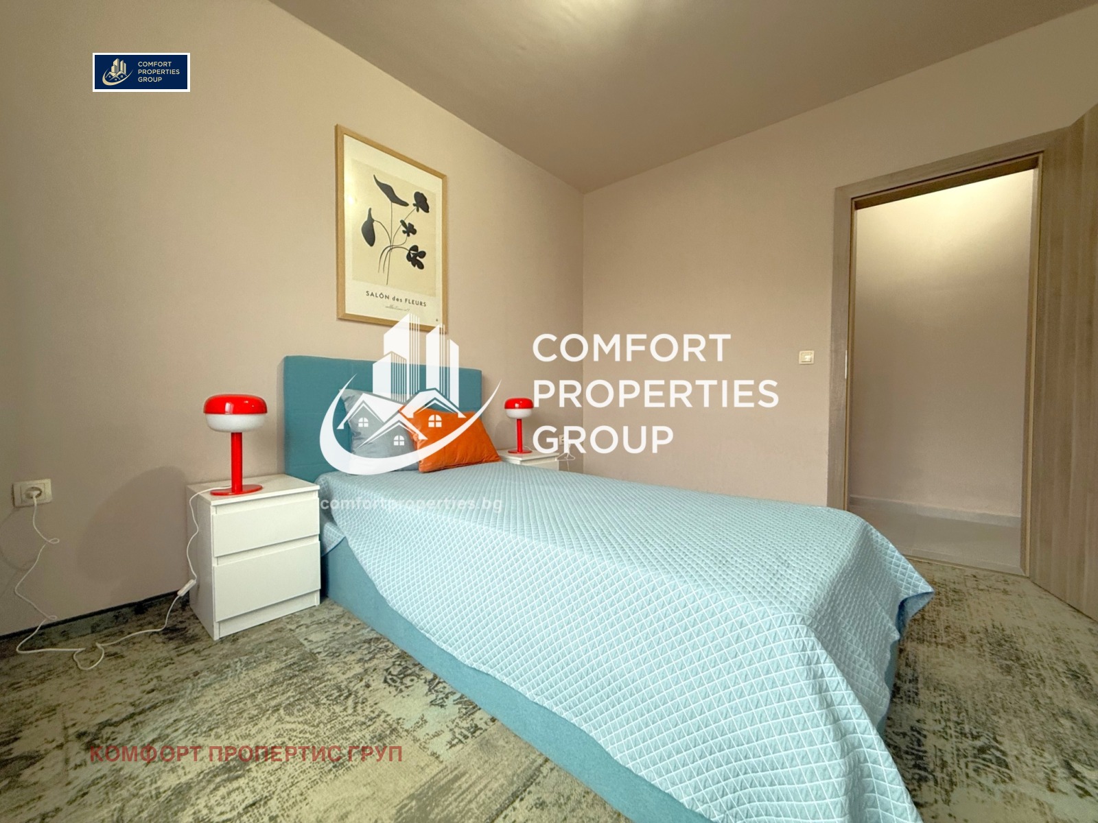 ���� ��� ���� 3-����� | Imot.bg � ����������� 8