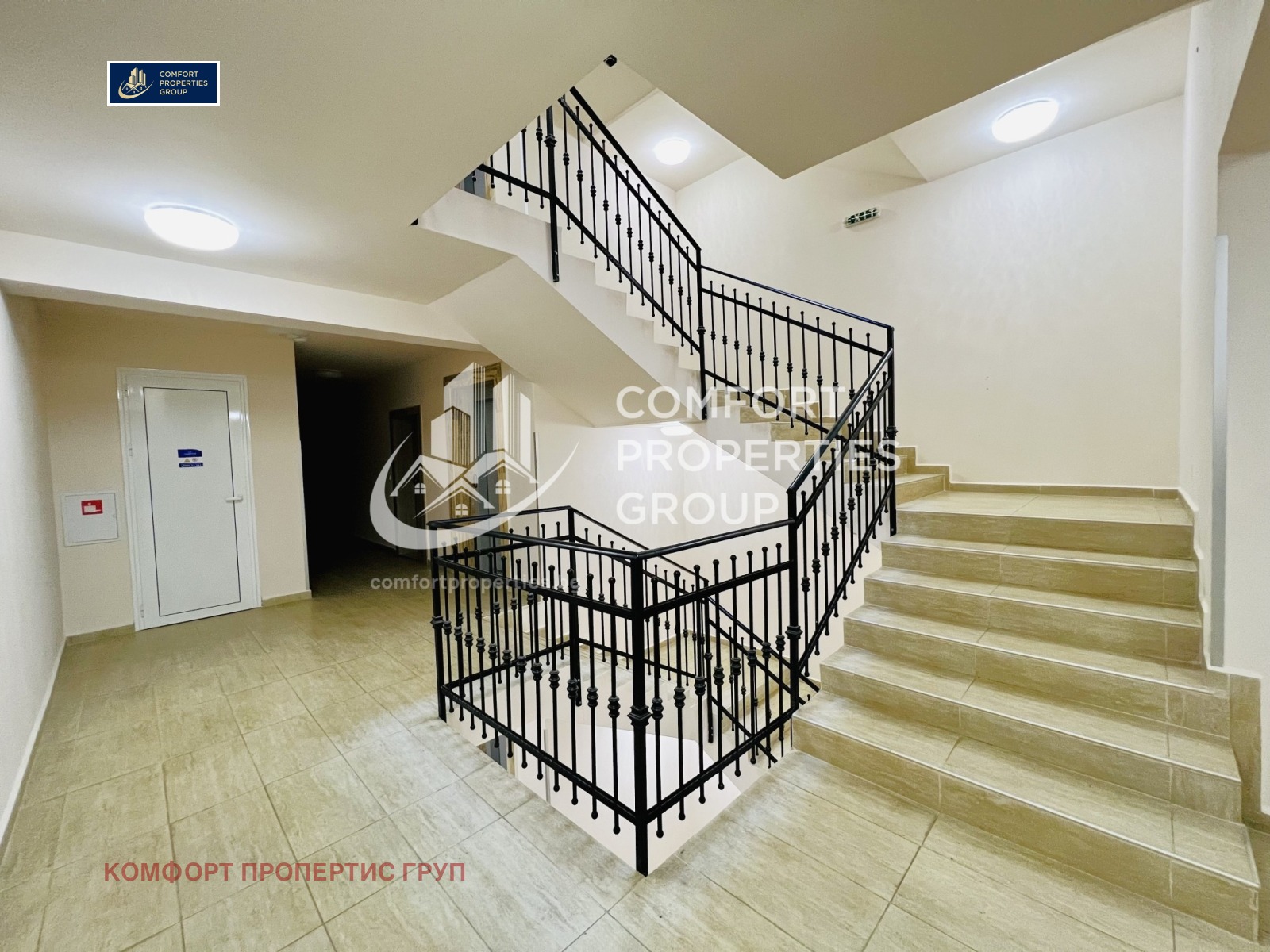 ���� ��� ���� 3-����� | Imot.bg � ����������� 8