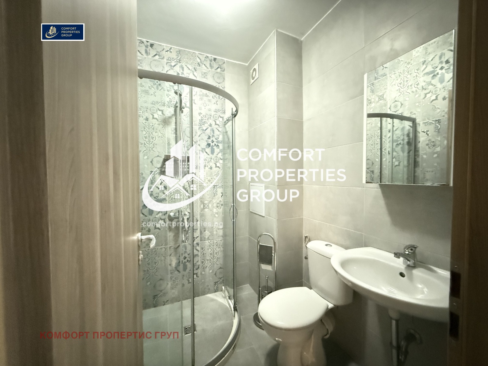 ���� ��� ���� 3-����� | Imot.bg � ����������� 9