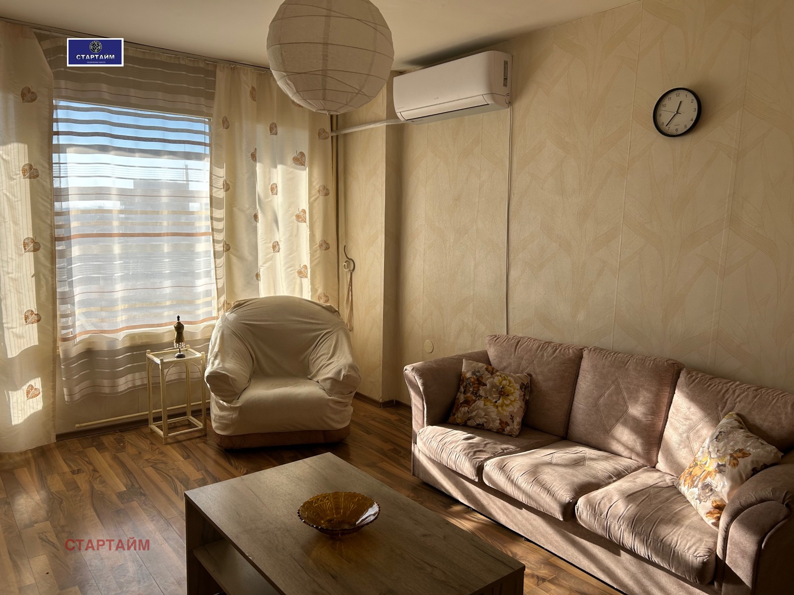 ���� ��� ���� 3-����� | Imot.bg � ����������� 12