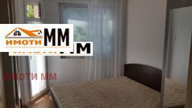 ���� ��� ���� 2-����� | Imot.bg � ����� ������ 4