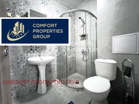 ���� ��� ���� 3-����� | Imot.bg � ����� ������ 6