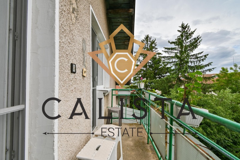 K pronájmu  Podlaha domu Sofia , Gorna banja , 80 m2 | 28261453 - obraz [11]