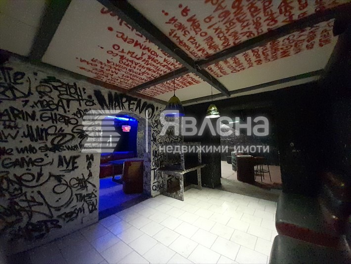 ���� ��� ���� ��������� | Imot.bg � ����������� 4