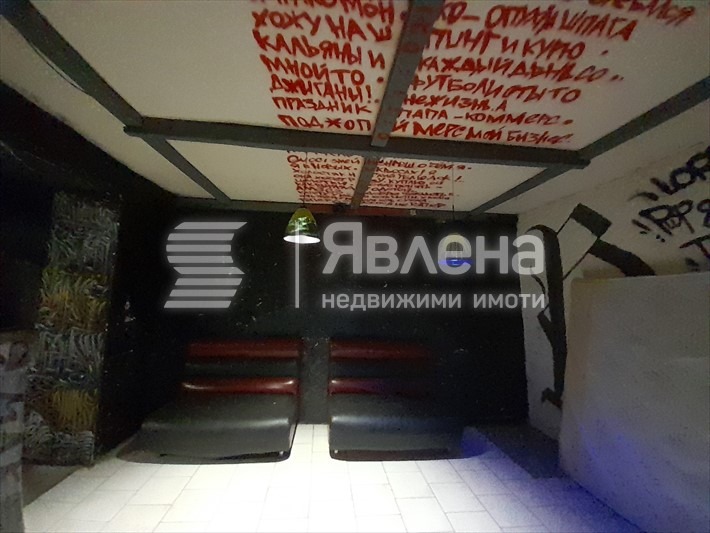 ���� ��� ���� ��������� | Imot.bg � ����������� 3