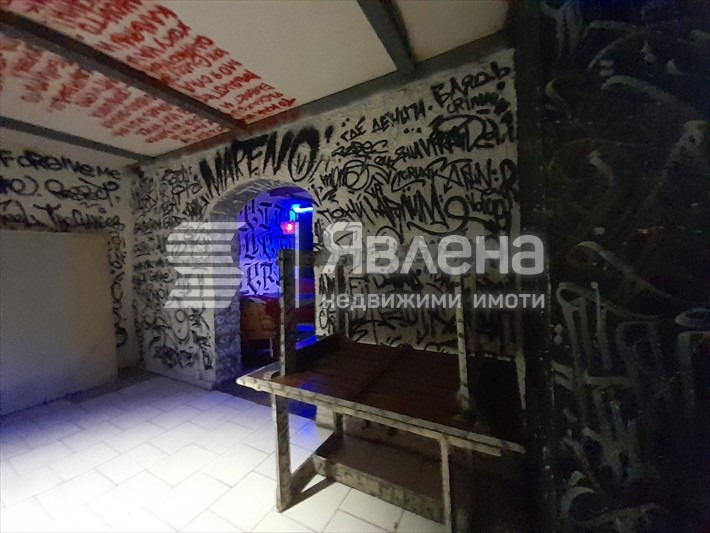 ���� ��� ���� ��������� | Imot.bg � ����������� 5