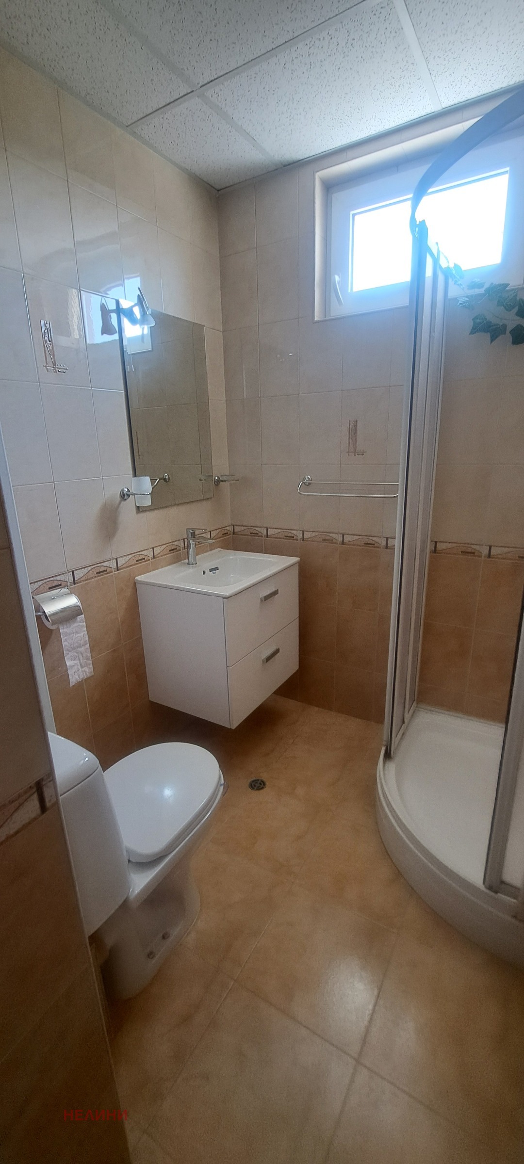 ���� ��� ���� 2-����� | Imot.bg � ����������� 5