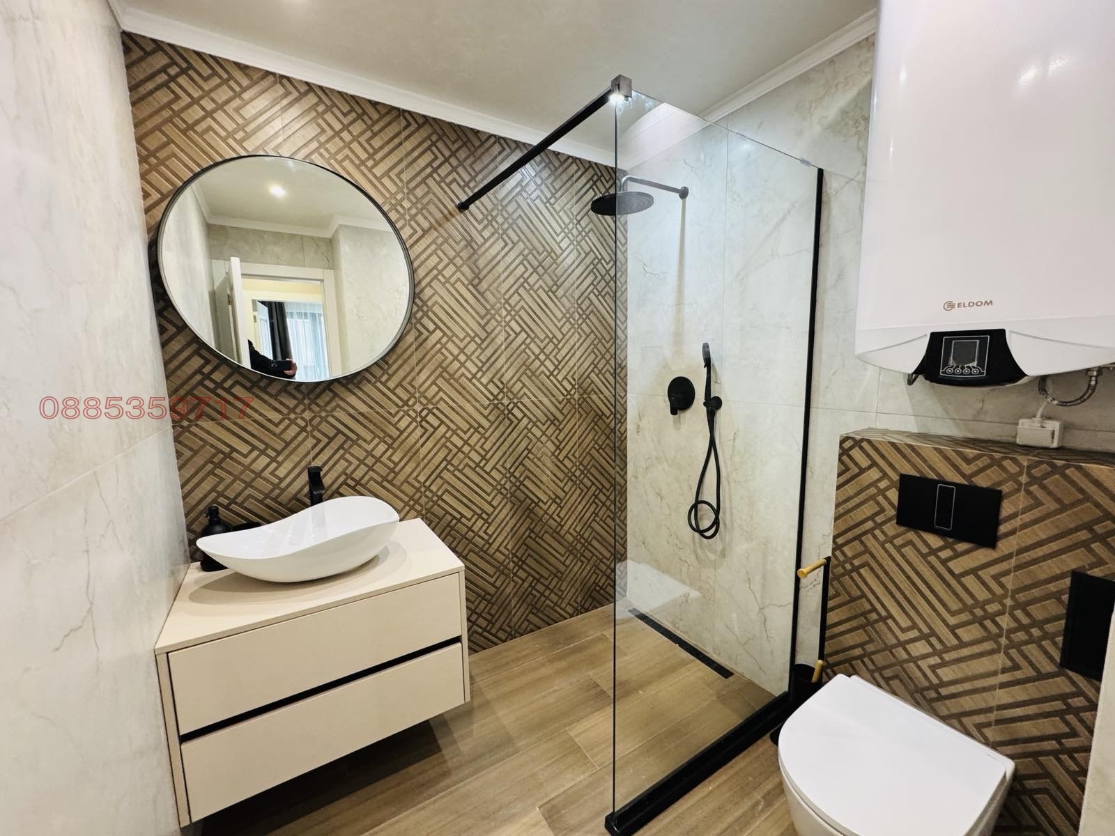 ���� ��� ���� 2-����� | Imot.bg � ����������� 7