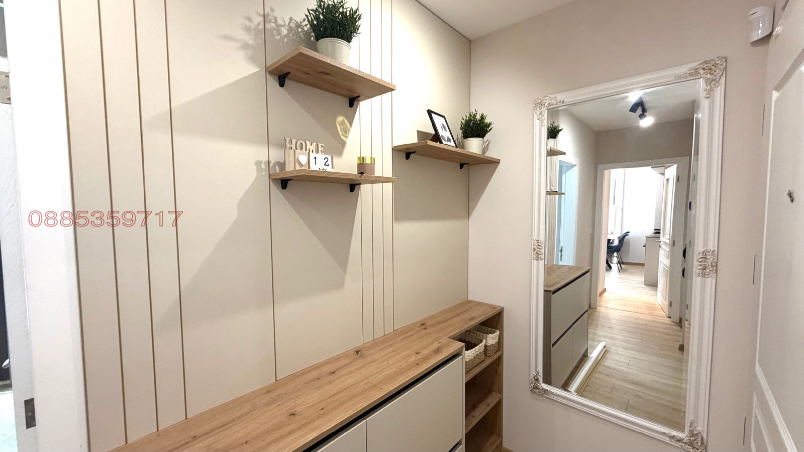 ���� ��� ���� 2-����� | Imot.bg � ����������� 5