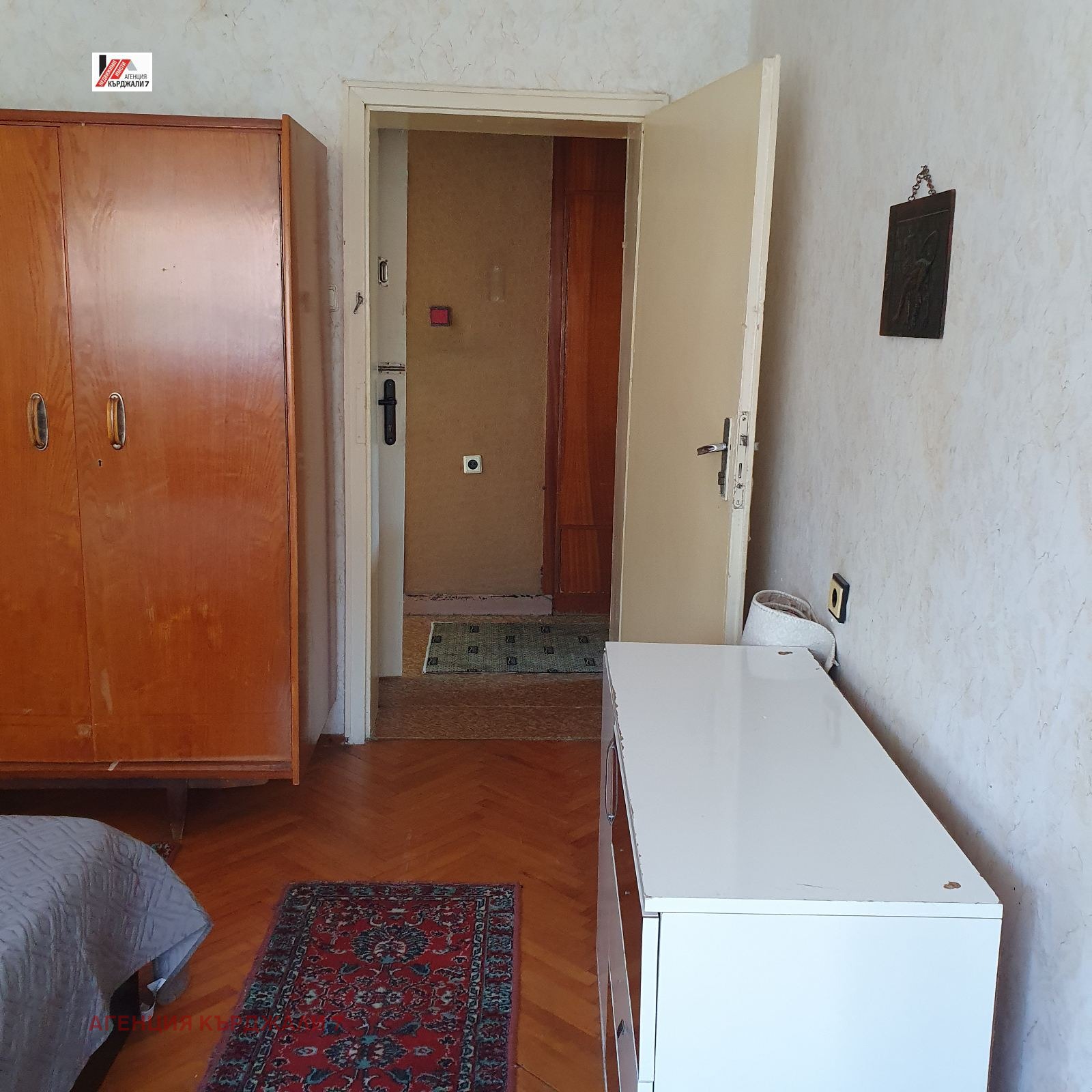 ���� ��� ���� 2-����� | Imot.bg � ����������� 7