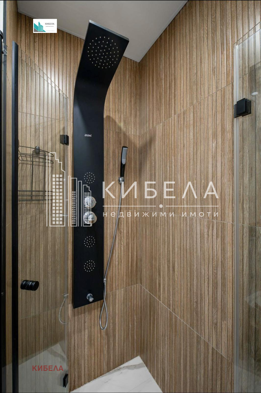 ���� ��� ���� 2-����� | Imot.bg � ����������� 14