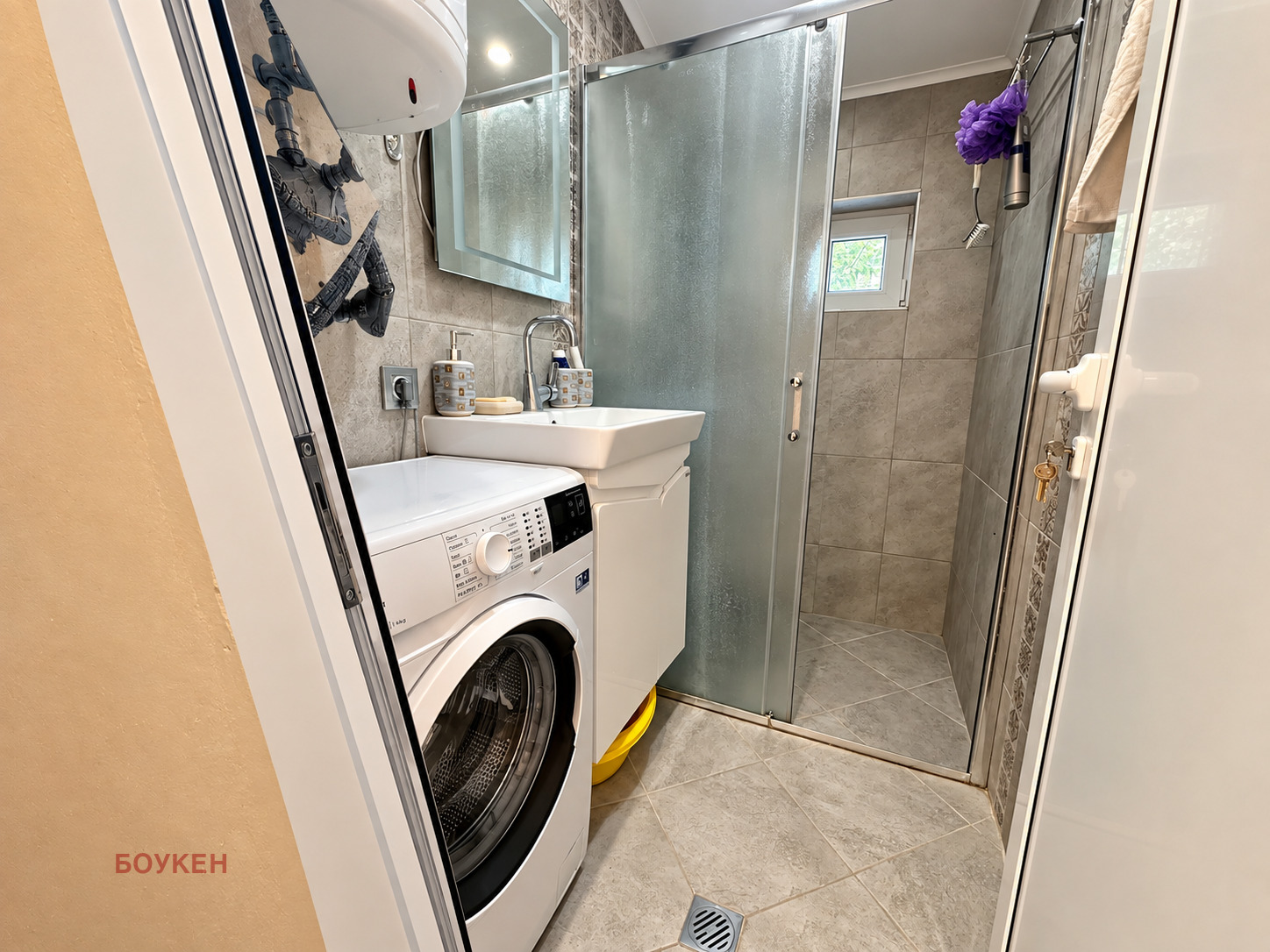 ���� ��� ���� ���� | Imot.bg � ����������� 15