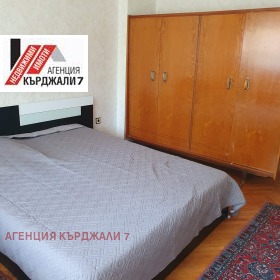 ���� ��� ���� 2-����� | Imot.bg � ����� ������ 8