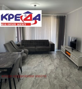 ���� ��� ���� 3-����� | Imot.bg � ����� ������ 3