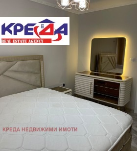 ���� ��� ���� 3-����� | Imot.bg � ����� ������ 2