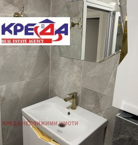 ���� ��� ���� 3-����� | Imot.bg � ����� ������ 9