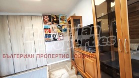 ���� ��� ���� 3-����� | Imot.bg � ����� ������ 11